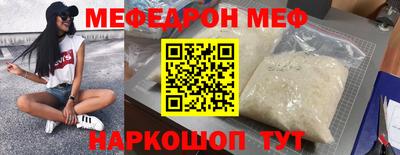 ALPHA PVP Кимры