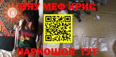 ALPHA PVP Кимры