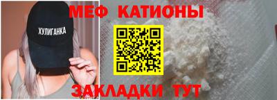 ALPHA PVP Кимры