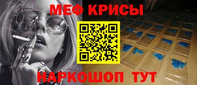 ALPHA PVP Кимры