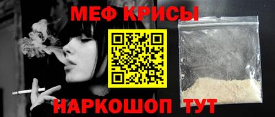 ALPHA PVP Кимры