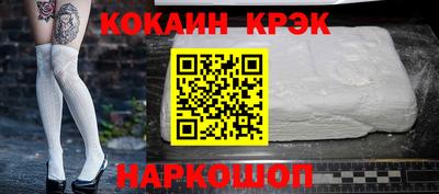 дурь Кинель