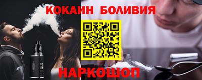 меф VHQ Кингисепп