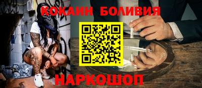 ALPHA PVP Кимры