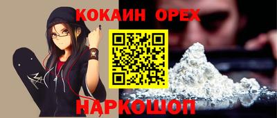 ALPHA PVP Кимры