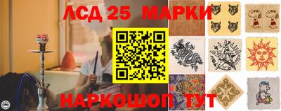 дурь Кинель