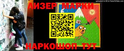 дурь Кинель