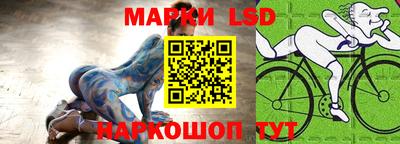 дурь Кинель