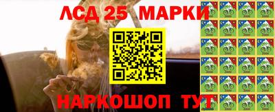 дурь Кинель