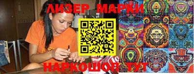 меф VHQ Кингисепп