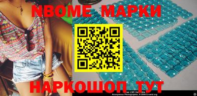ALPHA PVP Кимры