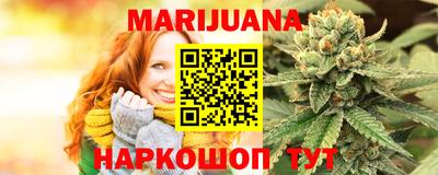 ALPHA PVP Кимры