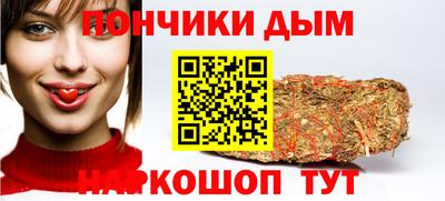дурь Кинель