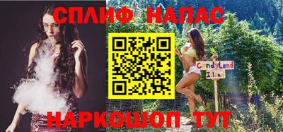 меф VHQ Кингисепп