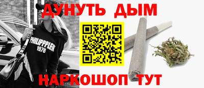 дурь Кинель