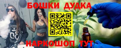 ALPHA PVP Кимры