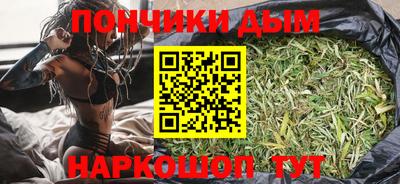 ALPHA PVP Кимры