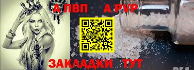 дурь Кинель