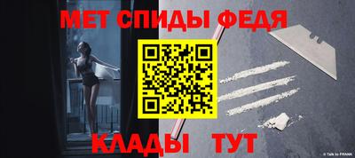 дурь Кинель