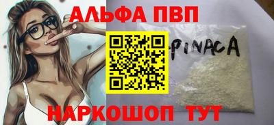 метадон Коммунар