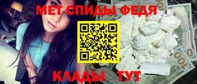 дурь Кинель