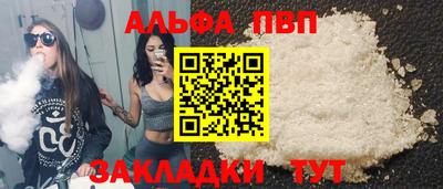 метадон Коммунар