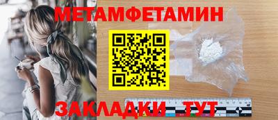 дурь Кинель