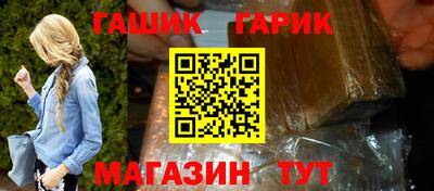 меф VHQ Кингисепп