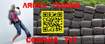 дурь Кинель