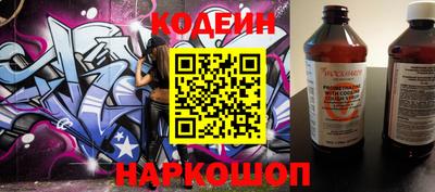 дурь Кинель