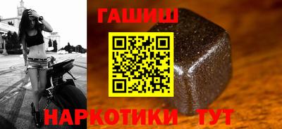 меф VHQ Кингисепп