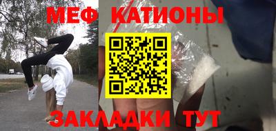 метадон Коммунар