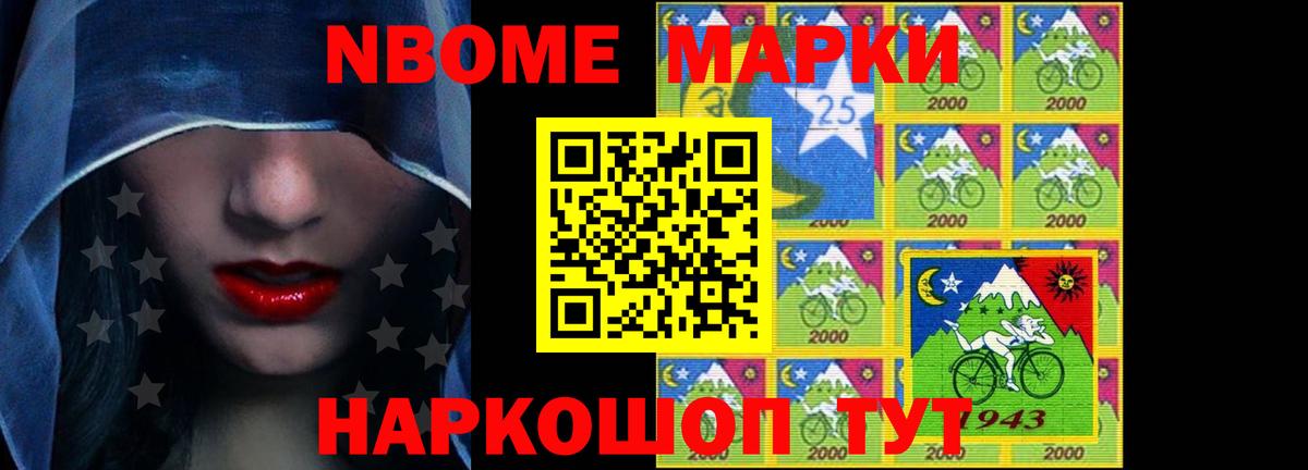 Лсд 25 экстази ecstasy  Вход с VPN  Лсд 25 экстази  Балтийск 